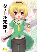 sattoko