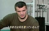 おまえは同を言っているんだ
