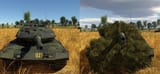Mirage tank