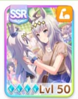 oguri