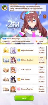 Screenshot_20250708_132444_Umamusume