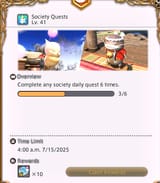 1751303192149617