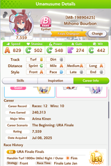 gundam