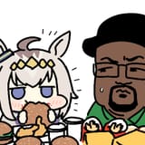 oguri big smoke