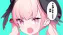 ダダダメ叡智 [sound=files.catbox.moe%2Fey5u6v.ogg]_thumb.jpg