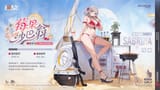 clothing-sabrina-v0-9r3t3yy3kvbd1[1]