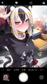 1743600073982247
