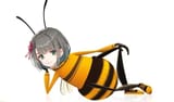 meabee