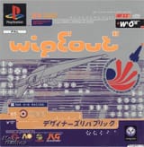 Wipeout_Bande_Originale