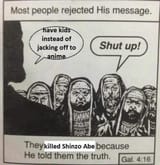 8983672