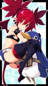 uo