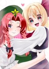 GYiPeKUbcAANGeu