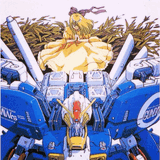 Alice gundam