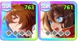 S tier with no dupes