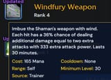 windfury