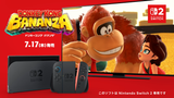 dk