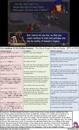 blackknightcomparison
