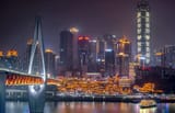 960px-Chongqing_Nightscape