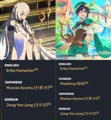 1733438254735592