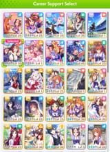 supports