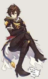 boy