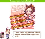 BAKUSHIN