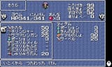 1735998068458620