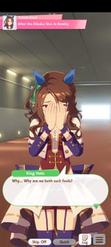 Screenshot_20250709-131508