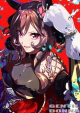 __gentildonna_umamusume_drawn_by_106staygold__sample-24da50e2acd46751c680503cd357f072