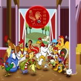 ed_loves_chickens__by_yugioh1985_day7dh6-fullview