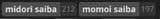213123124123412213