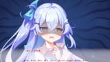 suzuka jealous