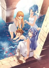YsChronicles