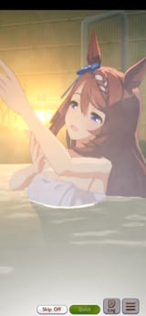 1752064449472