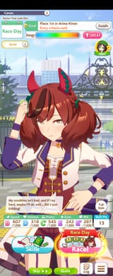 Screenshot_20250709_203320_Umamusume