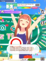 Suzuka