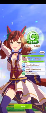Screenshot_20250709_204957_Umamusume