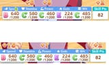 what do
