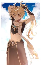 aether