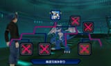 exv