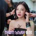 1710612548677_thumb.jpg