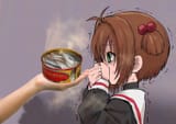 Surströmming