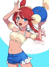 skyla
