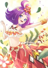 acerola
