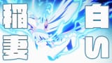 1751183091413