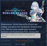 1749619762093