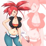 flannery