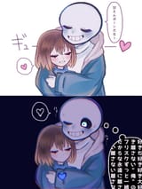GvVJGOEbUAAXCU7