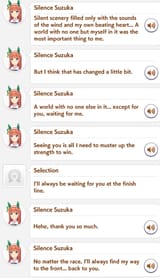 suzuka