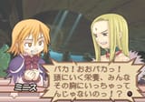 Summon Night 2 2025-06-08-19-30-58